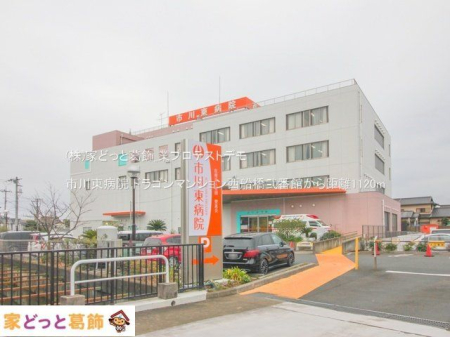 ���ӊ� �s�쓌�a�@ �B�e��(2023-01-19) 1120m