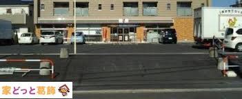 ���ӊ� �Z�u���C���u�����������X �k��10���B 780m