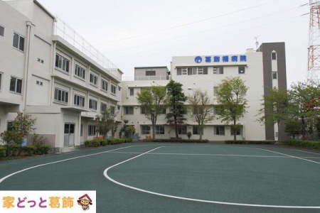 ���ӊ� ��G������a�@ �k��13���B 980m