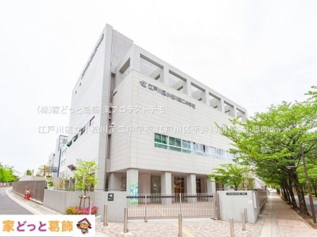 ���ӊ� �]�ː�旧�������񒆊w�Z �B�e��(2022-04-28) 600m