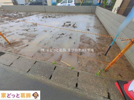 ���n�O�ώʐ^ �B�e��(2026-04-27 00:00:00)