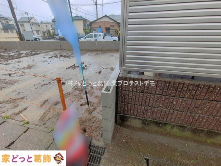 ���n�O�ώʐ^ �B�e��(2026-04-27 00:00:00)