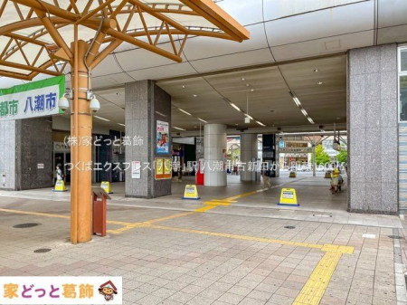 ���ӊ� ���΃G�N�X�v���X�u�����v�w �B�e��(2022-08-25) 1600m