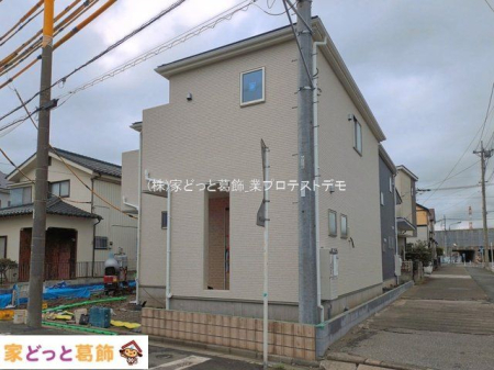 ���n�O�ώʐ^ �B�e��(2026-04-01 00:00:00)