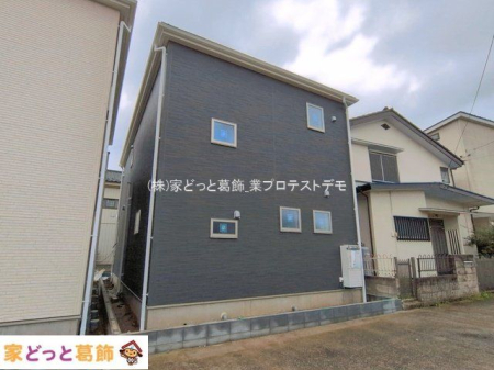 ���n�O�ώʐ^ �B�e��(2026-04-01 00:00:00)
