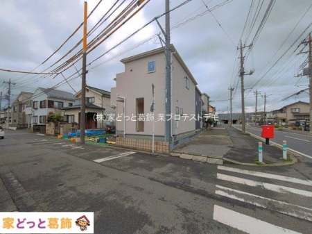 ���n�O�ώʐ^ �B�e��(2026-04-01 00:00:00)