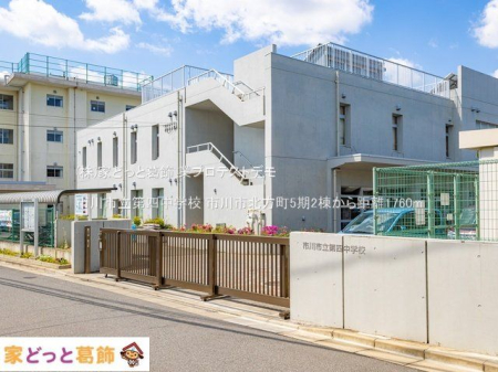 ���ӊ� �s��s����l���w�Z �B�e��(2022-05-03) 1760m