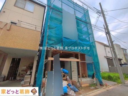 ���n�O�ώʐ^ �B�e��(2026-04-21)