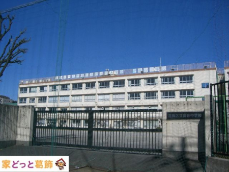 ���ӊ� �����旧�������w�Z �k��6���B 430m