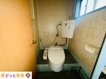 ���̑� �g�C��