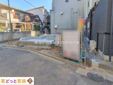 ���n�O�ώʐ^ �B�e��(2026-01-30 00:00:00)