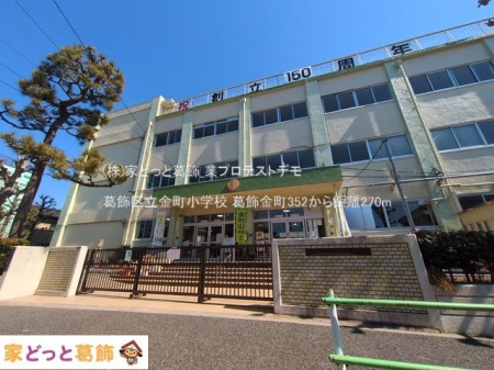 ���ӊ� �����旧�������w�Z �B�e��(2025-03-10) 270m
