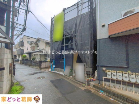 ���n�O�ώʐ^ �B�e��(2026-04-02)