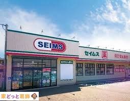 ���ӊ� �h���b�O�Z�C���X��������X �k��29���B 2310m