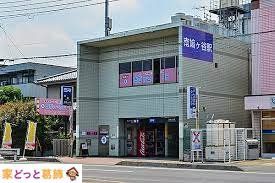 ���ӊ� �씵�P�J�w(��ʍ����S����) �k��4���B 320m
