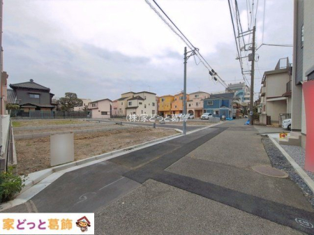 ���n�y�n�ʐ^ �B�e��(2026-03-25)