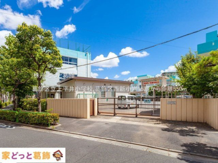 ���ӊ� �����旧�㕽�䏬�w�Z �B�e��(2021-08-03) 550m