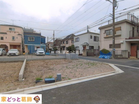 ���n�y�n�ʐ^ �B�e��(2026-03-25)
