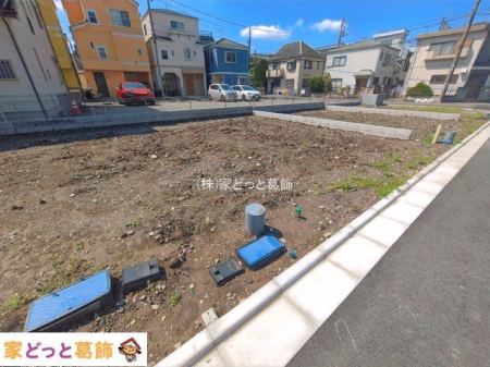 ���n�y�n�ʐ^ �B�e��(2026-04-16)