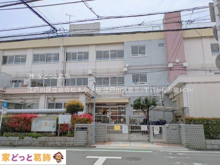 ���ӊ� �]�ː�旧�������{���w�Z �B�e��(2025-04-10) 140m