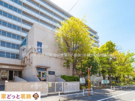 ���ӊ� �F��c���ۈ牀 �B�e��(2021-04-23) 530m