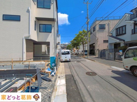 ���n�O�ώʐ^ �B�e��(2026-05-12 00:00:00)
