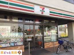 ���ӊ� �Z�u���C���u�����R�]�ː�䐼�X �k��2���B 110m