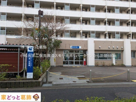 ���ӊ� ��������ۈ牀 �B�e��(2025-03-12) 680m