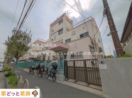 ���ӊ� �דc�ۈ牀 �B�e��(2025-04-10) 1230m