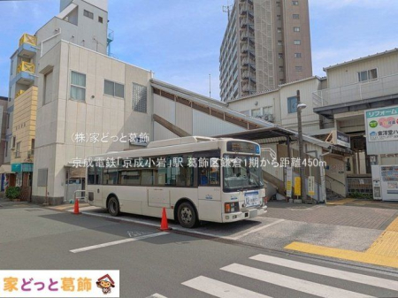 ���ӊ� �����d�S�u��������v�w �B�e��(2025-04-22) 450m