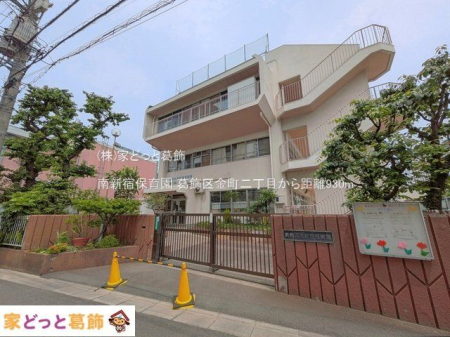 ���ӊ� ��V�h�ۈ牀 �B�e��(2025-05-14) 930m