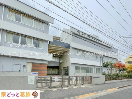���ӊ� �]�ː�旧���]���w�Z �B�e��(2023-12-05) 380m
