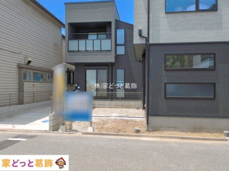 ���n�O�ώʐ^ �B�e��(2026-05-29 00:00:00)