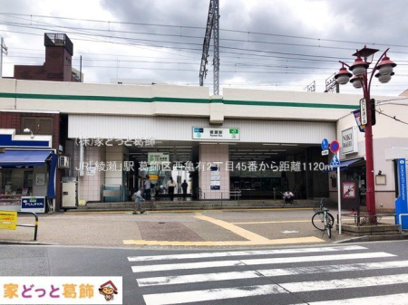 ���ӊ� JR�u�����v�w �B�e��(2022-07-08) 1120m