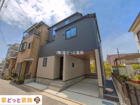 ���n�O�ώʐ^ �B�e��(2026-04-22)