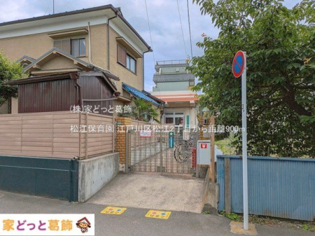 ���ӊ� ���]�ۈ牀 �B�e��(2025-06-01) 900m