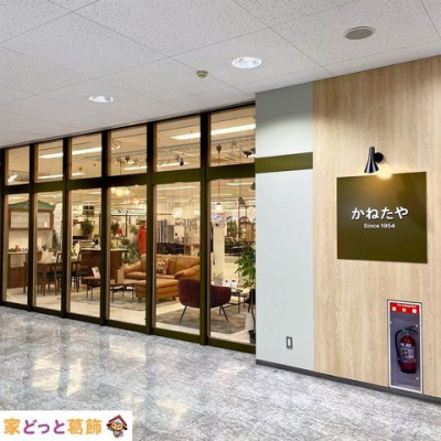 ���ӊ� ROOM�@DECO���˂���Ƌ�s��X �k��15���B 1160m