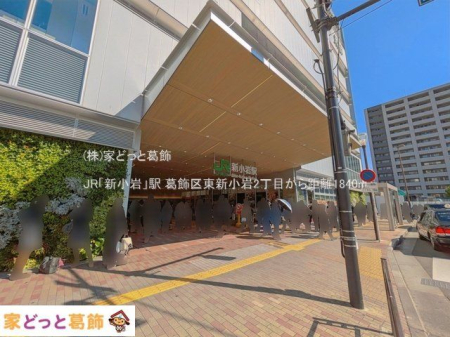 ���ӊ� JR�u�V����v�w �B�e��(2025-04-30) 1840m