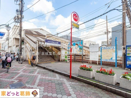 ���ӊ� �����d�S�u�������΁v�w �B�e��(2021-09-15) 1580m