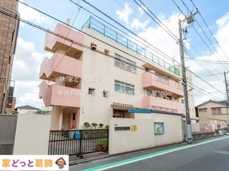���ӊ� �쉜�˕ۈ牀 �B�e��(2021-09-16) 580m