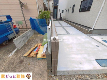 ���n�O�ώʐ^ �B�e��(2026-04-23 00:00:00)