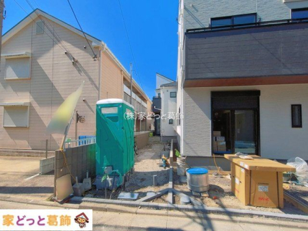 ���n�O�ώʐ^ �B�e��(2026-04-08 00:00:00)