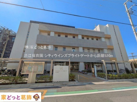 ���ӊ� �a�]�ۈ牀 �B�e��(2025-04-04) 520m