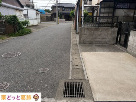 ���n�O�ώʐ^ ���ԏ�