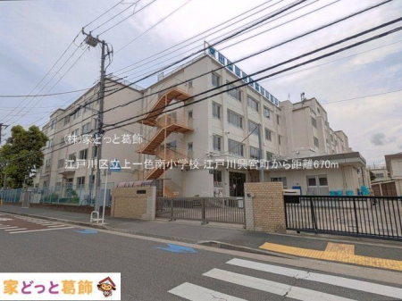 ���ӊ� �]�ː�旧���F�쏬�w�Z �B�e��(2025-05-09) 670m