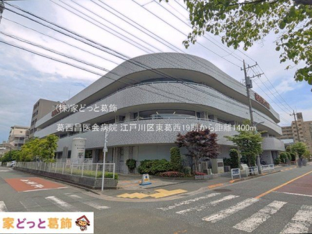 ���ӊ� ���������a�@ �B�e��(2025-05-15) 1400m