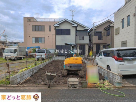 ���n�y�n�ʐ^ �B�e��(2026-06-09)