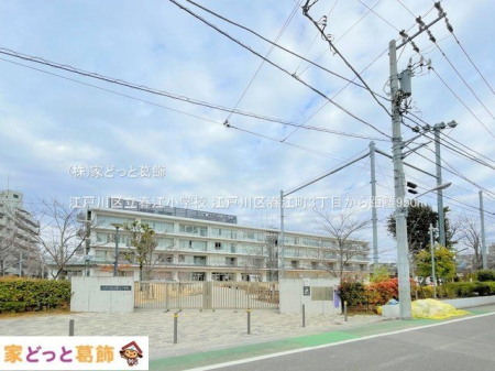 ���ӊ� �]�ː�旧�t�]���w�Z �B�e��(2023-01-19) 950m