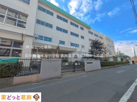 ���ӊ� �����旧�������w�Z �B�e��(2026-03-01) 150m