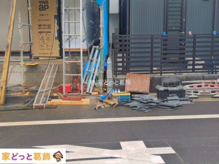 ���n�O�ώʐ^ �B�e��(2026-06-09 00:00:00)